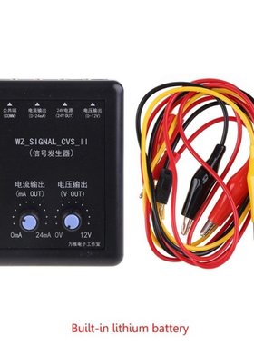 4-20mA 0-10v Signal Generator 24V Current Voltage Transmitte
