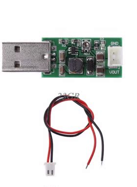 7W USB DC 5V To 6V 9V 12V 15V Adjustable Output DC Converter