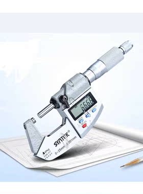 75-100mm 0.001mm IP65 Electrical Micrometer 50-75mm Portable