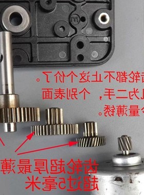 Small micro wind hand crank generator set 6V12V24V household