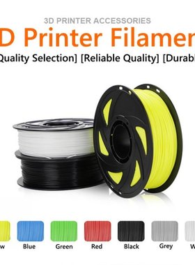 Precision PETG 3D Printer Filament 1.75mm 1kg Toughness Non-
