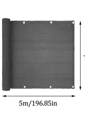 Balcony Garden Fence Cover Shelter Privacy Screen Sewing Buc