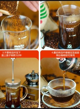 colombian cafetiere French press coffee machine 奶泡机咖啡机