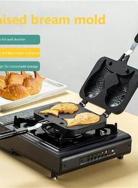 2 Molds Taiyaki Baking Mold Non-Stick DIY Fish Shaped