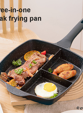 3-in-1 non stick frying pan crepe maker pan cooking wok pot