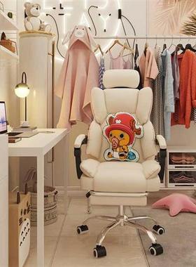 gaming chair gamer ergonomic chair armchairs live pink chair