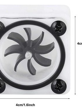 Durable G1/4 Thread Revolving Speed Water Cooling Impeller W