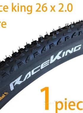 Continental Race King Wire Tires for Bicycles|Mountain bike|