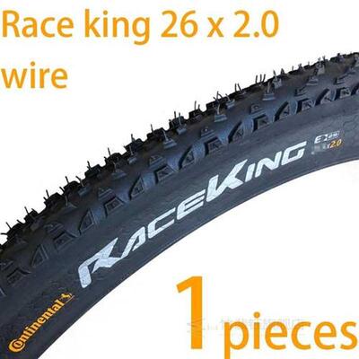 Continental Race King Wire Tires for Bicycles|Mountain bike|