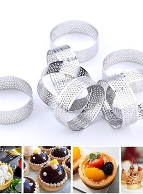 Stainless Steel Mini Tart Ring Heat-Resistant Perforated Cak