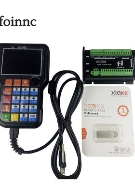 HOT!CNC Handle Motion  Controller NCH02 3/4/5axis(Optional)1