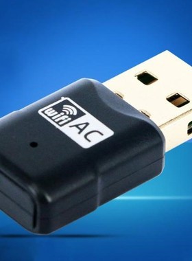 600M AC Wireless USB WiFi Adapter 2.4 5.8Ghz Dual Band USB W