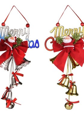 Christmas Bell Xmas Tree Pendant Santa Claus Bell Naviidad G