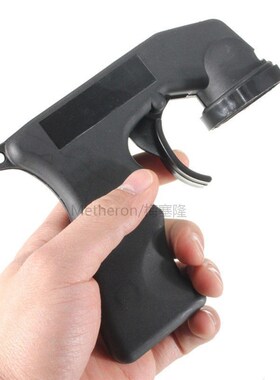Plastic Portable Aerosol Spray Handle Tool GM Color Changing