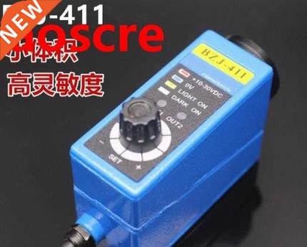 BZJ-411 ( Green Light) Color Code Sensor Bag Making Machine