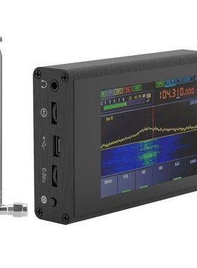 50KHz-200MHz Malachite Shortwave Radio Noise Reduction Recei