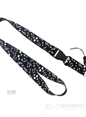 Kawaii Music Note Print Lanyard For keys Phone Neck Straps H