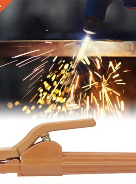 Electrode Holder Insulated Copper Welding Clamp for Welding