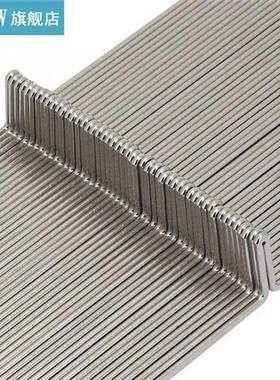 50 Pcs Knitting Machine Needle Knitting Machine Accessory 17