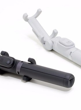 Xiaomi Foldable Handheld Mini Tripod Monopod Phone Selfie St