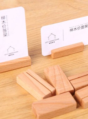 Wooden Numbers Photo Display Stand Business Card Holder Name