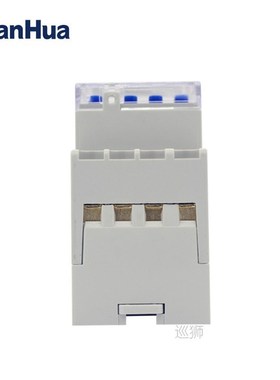 MT812 (AHC812) 2 Channel 16A Multi function Weekly Programma