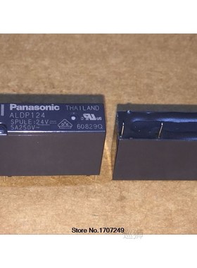 Free Shipping  new original relay 10pcs/lot ALDP124 24V