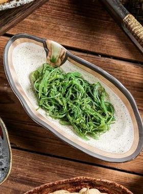 Shell Shape Ceramic Tableware Sushi Dishes Sashimi Snacks