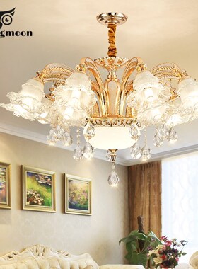 Nordic Luxury Chandelier Lighting Living Room Bedroom Ceilin
