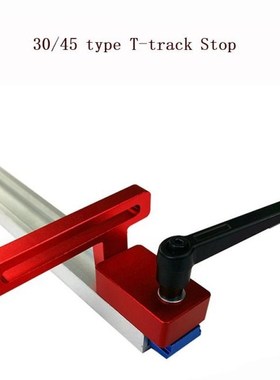 30/45 woodworking sliding slot limiter Track Stop Track Stop