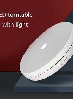 G32A Motorized Rotating Display Stand Turntable Display