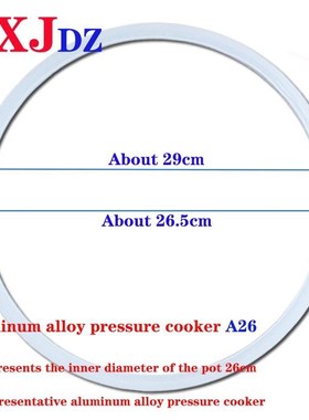 Pressure cooker sealing ring 26cm silicone ring for general