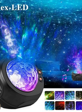 2020 New Starry Sky Stage Light HueLiv Bluetooth Laser Disco