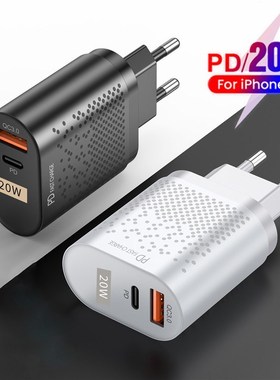 20W Quick Charge USB QC PD Type C Charger For iPhone 12 Pro