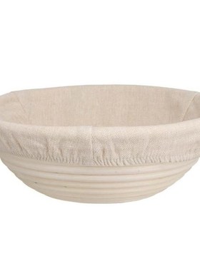 Oval Rattan Bread Proofing Basket Natural Rattan Wicker Doug