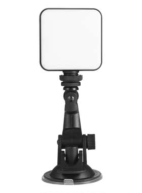 Video Conference Lighting Kit for Video Conferencing, Lighti