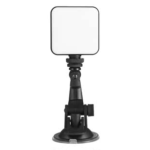 Video Conference Lighting Kit for Video Conferencing, Lighti