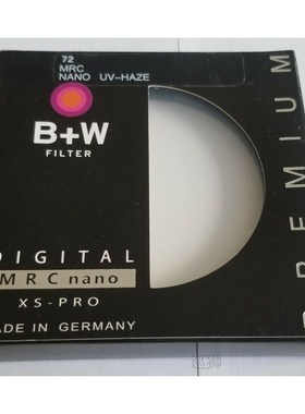 B W 49_52_55_58_62_67_72_77_82mm UV Filter XS PRO MRC Nano U