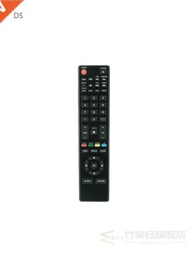 Remote Control For TD SYSTEMS K22LT1H K22LT2F K24DLT2F K2DL