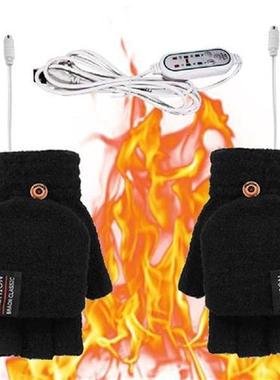 Knitted Electric Double-Sided Heating Gloves USB Heated