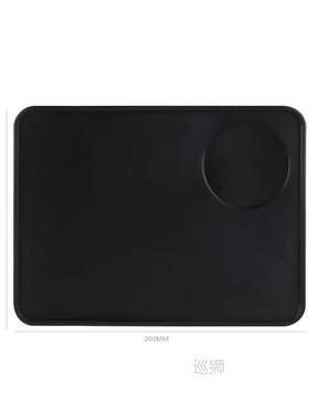 Food Grade Silicone Rubber Espresso Mat 8 Inch X 6 Inch(20cm