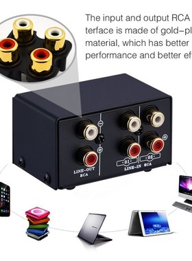 2 in 1 Out or 1 in 2 Out o Source Signal Selector, Switcher,