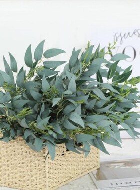 5 prongs of willow leaves forest wedding simulation flower w