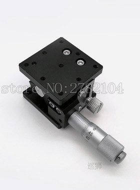 Z axis 40*40mm Displacement Lift Stage Manual fine tuning pl
