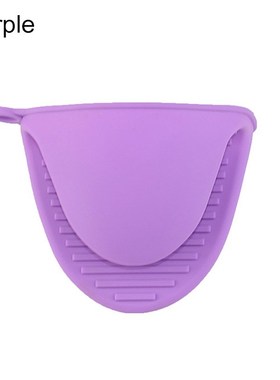 Thicken Anti-slip Microwave Oven Gloves 1Pc Kitchen Anti-sca