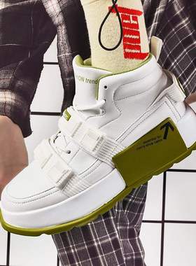Men's shoes 2021 autumn winter new white high top Ma