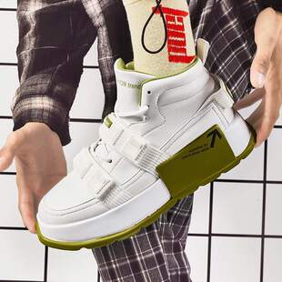 Men's shoes 2021 autumn winter new white high top Ma