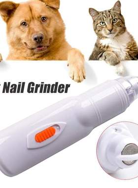 Electric Pet Nail Grinder File Trimmer Comfortable Quiet Pet
