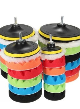 3/5/6/7inch 8pcs Buffing Sponge Polishing Pad Hand Tool Kit