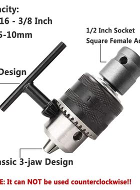 1.5-10mm 1/16 Inch - 3/8 Inch Capacity Key Drill Chuck Wrenc